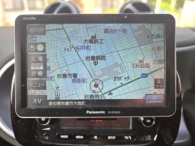 MCC SMART FORFOUR 2017 Image 31