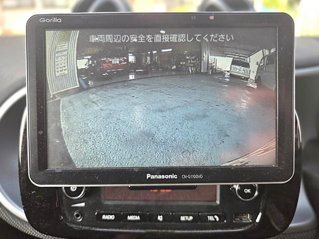 MCC SMART FORFOUR 2017 Image 31