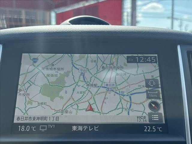 NISSAN SKYLINE HYBRID 2019 Image 31