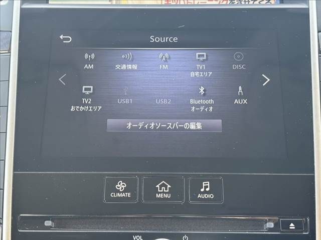 NISSAN SKYLINE HYBRID 2019 Image 31