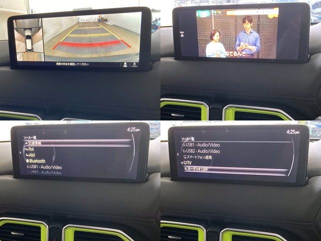 MAZDA CX-5 4WD 2022 Image 31