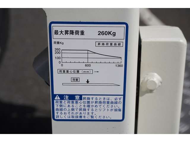 TOYOTA HIACE VAN 1.25T 2WD 2015 Image 31