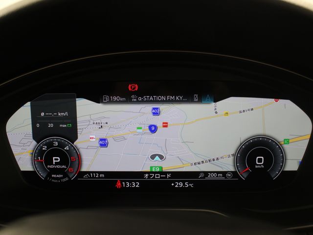 AUDI A4 AVANT 2022 Image 31