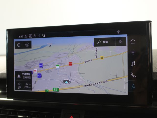 AUDI A4 AVANT 2022 Image 31