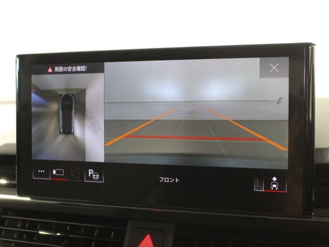 AUDI A4 AVANT 2022 Image 31