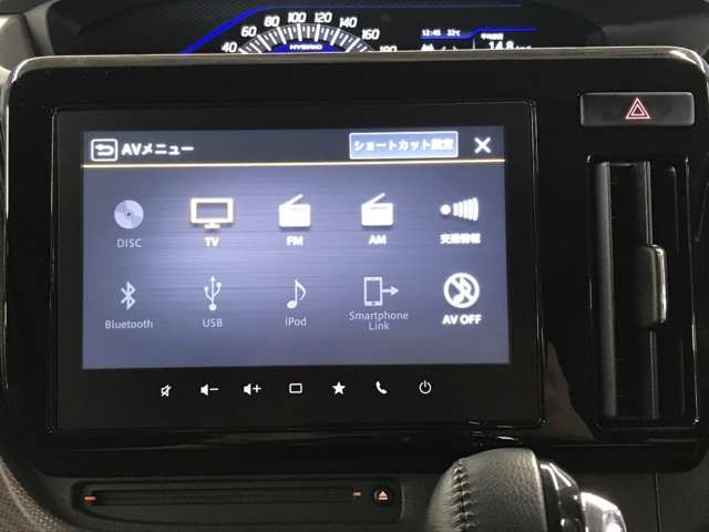 SUZUKI SOLIO BANDIT 2023 Image 31