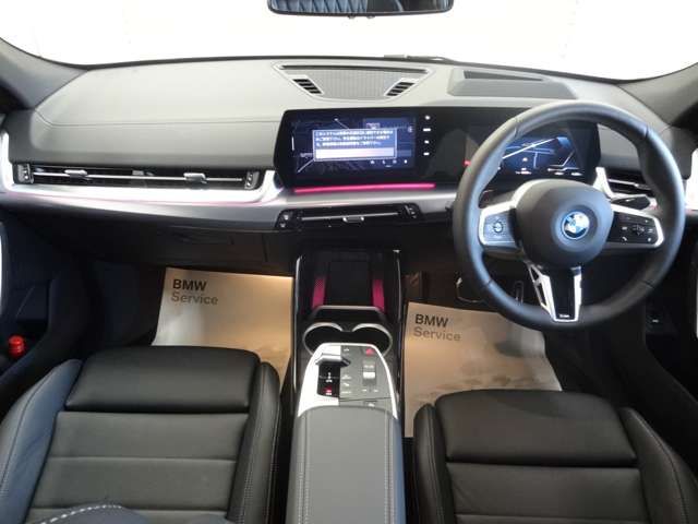 BMW IX2 2024 Image 31