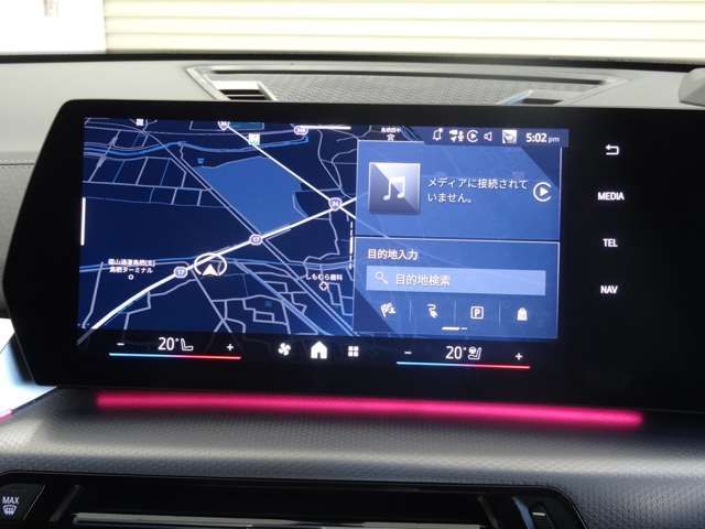 BMW IX2 2024 Image 31