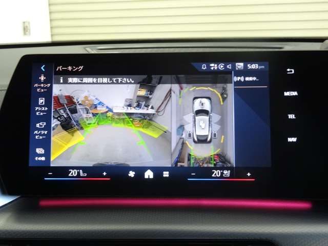 BMW IX2 2024 Image 31