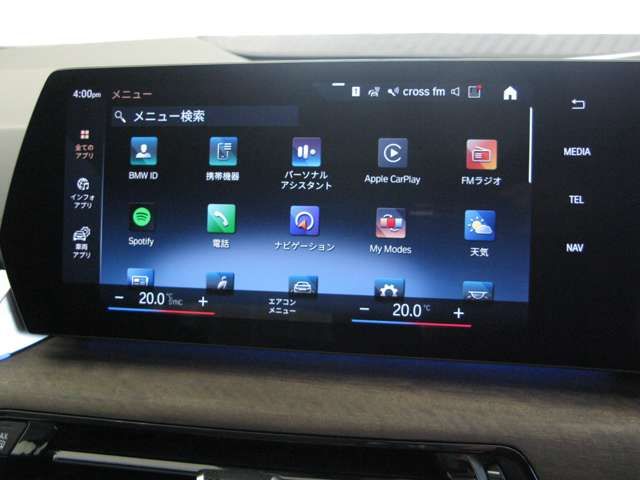 BMW 2SERIES ACTIVE T 2023 Image 31