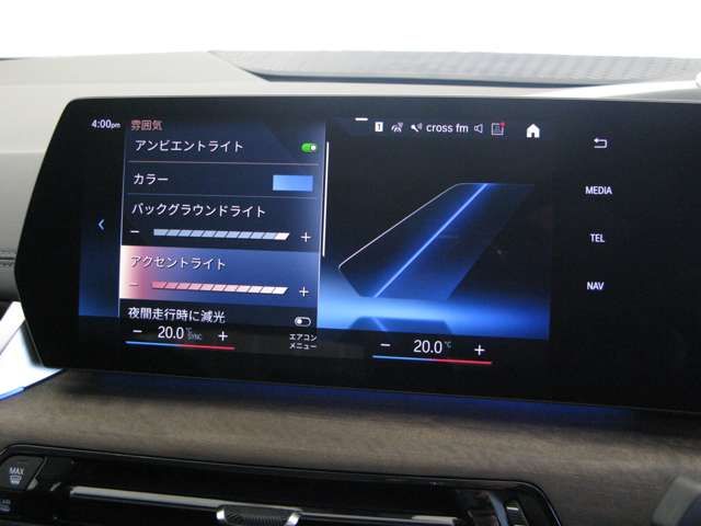 BMW 2SERIES ACTIVE T 2023 Image 31