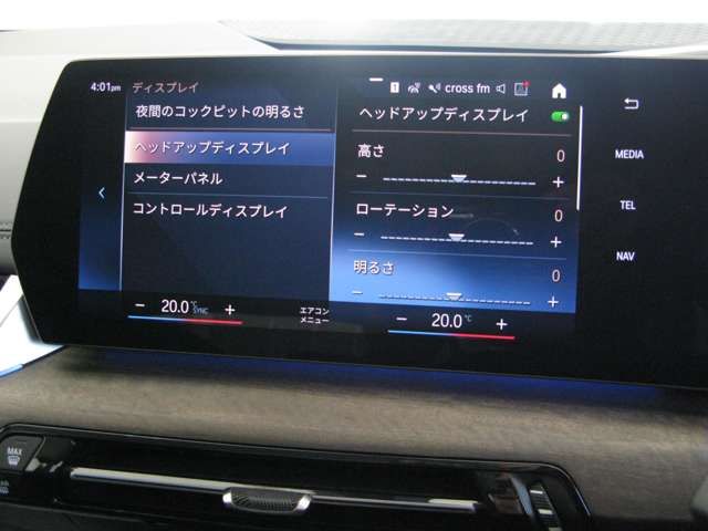 BMW 2SERIES ACTIVE T 2023 Image 31