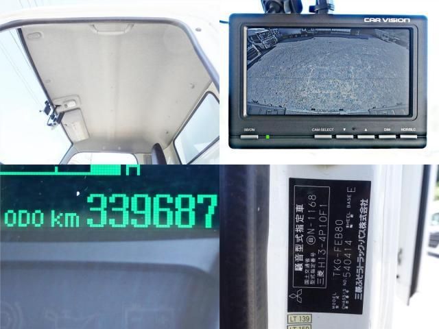 MITSUBISHI CANTER 2015 Image 31