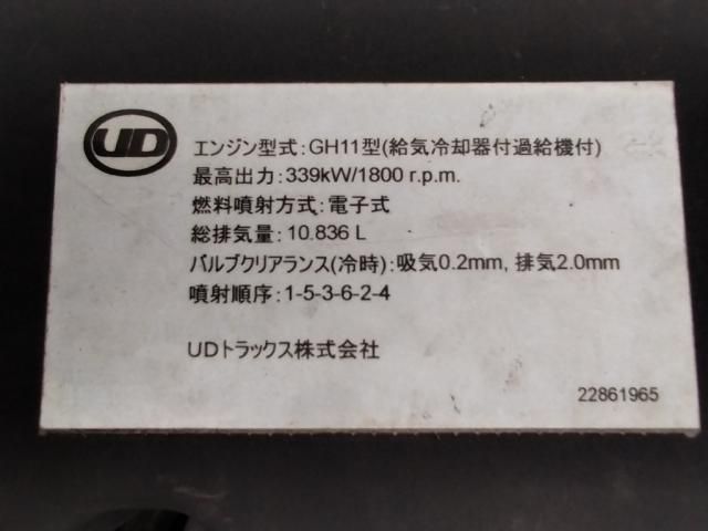 NISSAN DIESEL QUON 2019 Image 31