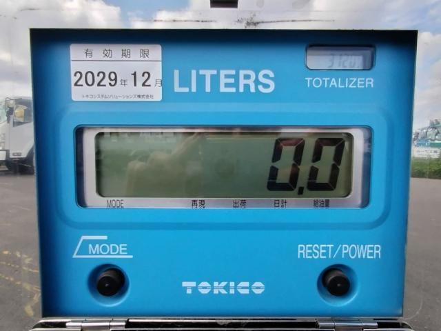 TOYOTA DYNA 2025 Image 31