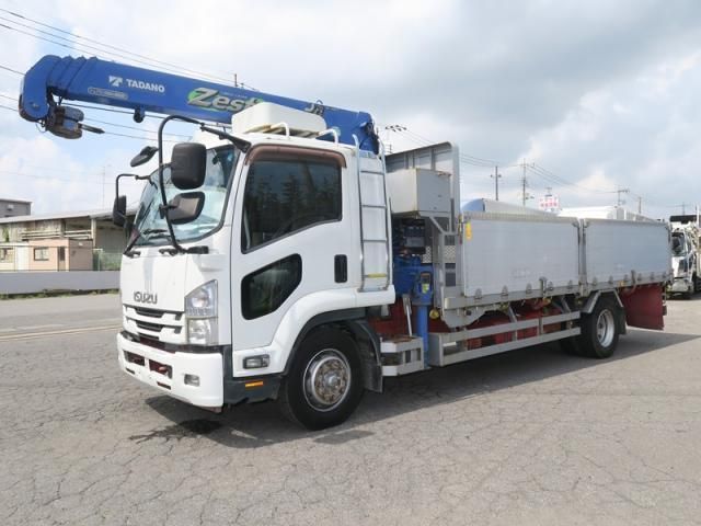 ISUZU FORWARD 2015 Image 31