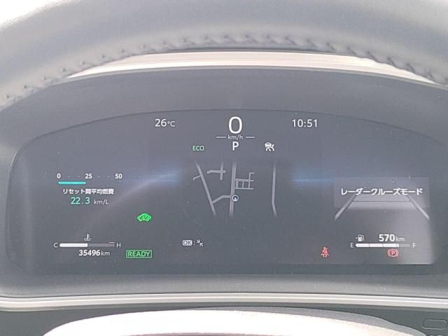 TOYOTA COROLLA SPORT HYBRID 2023 Image 31