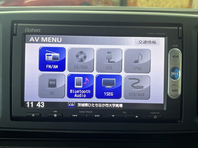 HONDA N-ONE 2014 Image 31