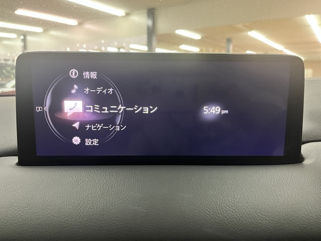 MAZDA CX-5 2022 Image 31