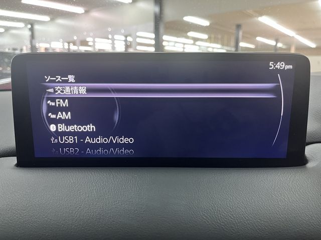 MAZDA CX-5 2022 Image 31