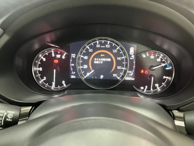 MAZDA CX-5 2022 Image 31