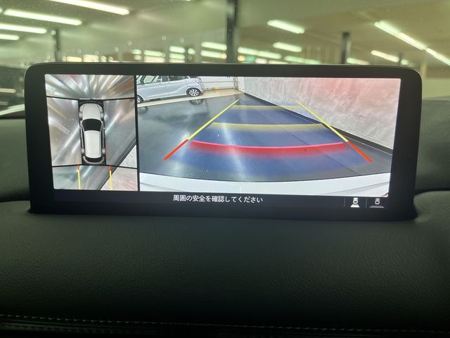 MAZDA CX-5 2022 Image 31