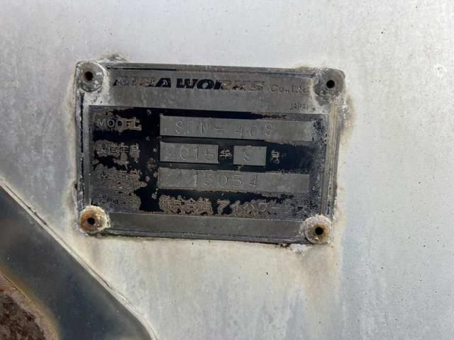 ISUZU FORWARD 2015 Image 31