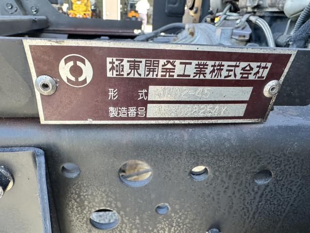 ISUZU ELF 2014 Image 31