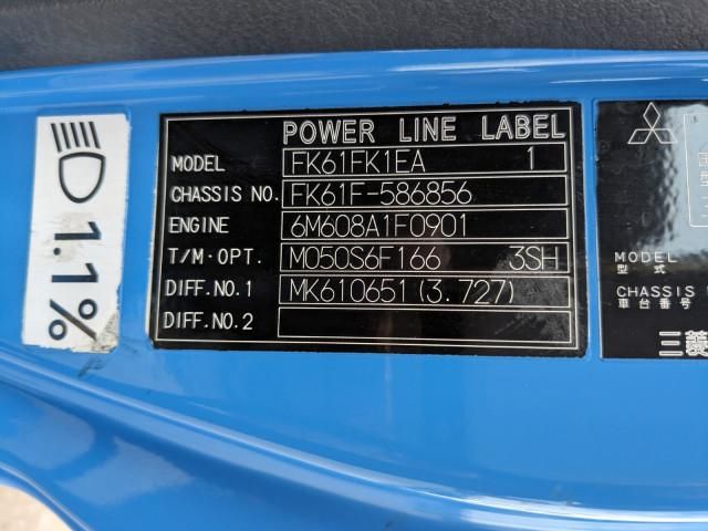 MITSUBISHI FUSOU FIGHTER 2015 Image 31