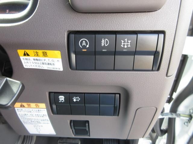 MITSUBISHI CANTER 2024 Image 31