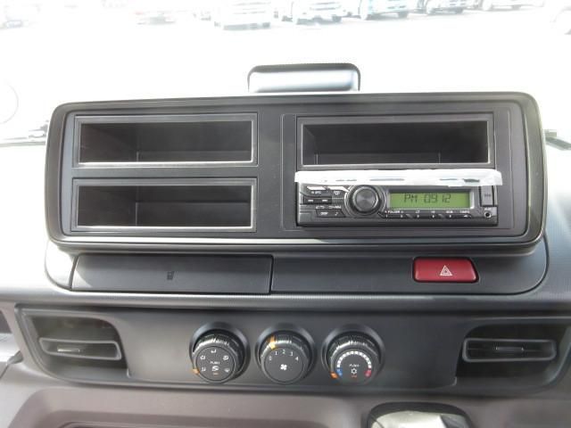 MITSUBISHI CANTER 2024 Image 31