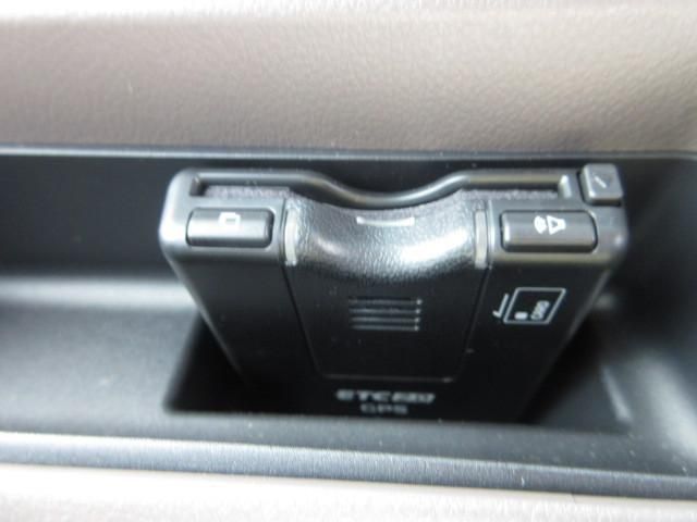 MITSUBISHI CANTER 2024 Image 31