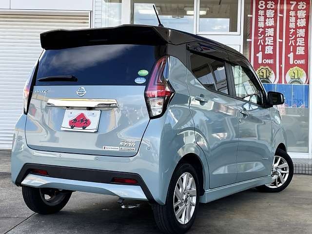 NISSAN DAYZ 2020 Image 31