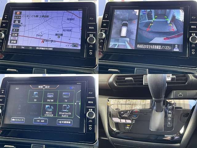 NISSAN DAYZ 2020 Image 31