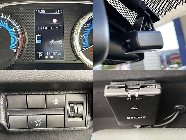 NISSAN DAYZ 2020 Image 31