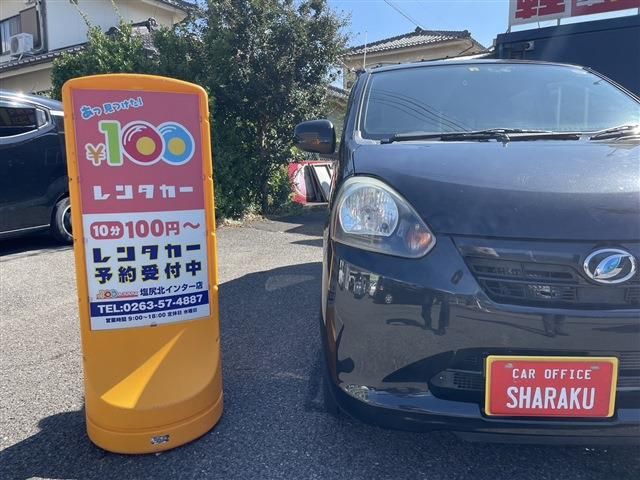 DAIHATSU MIRA E:S 2012 Image 31