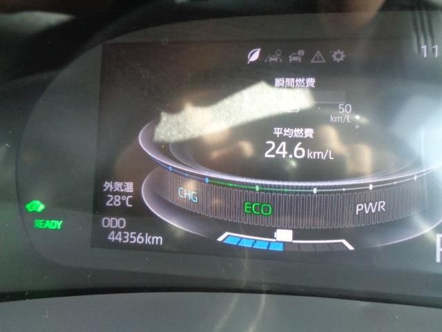 TOYOTA RAIZE HYBRID 2022 Image 31