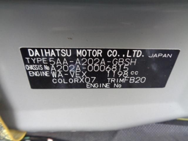 TOYOTA RAIZE HYBRID 2022 Image 31