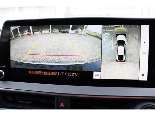 TOYOTA PRIUS 2023 Image 31