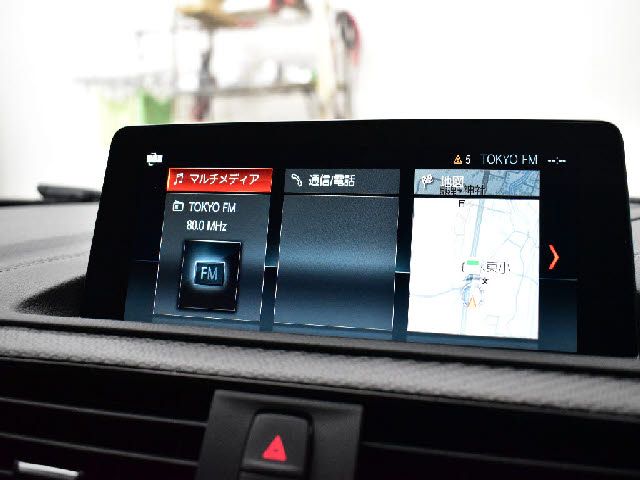 BMW M2 COUPE 2020 Image 31