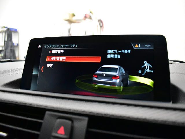 BMW M2 COUPE 2020 Image 31