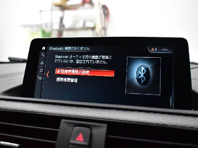 BMW M2 COUPE 2020 Image 31