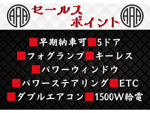 TOYOTA HIACE VAN 2WD 2008 Image 31