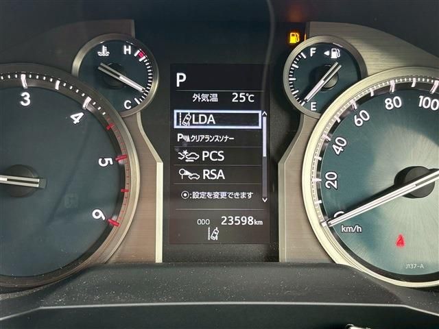 TOYOTA LANDCRUISER PRADO 2022 Image 31