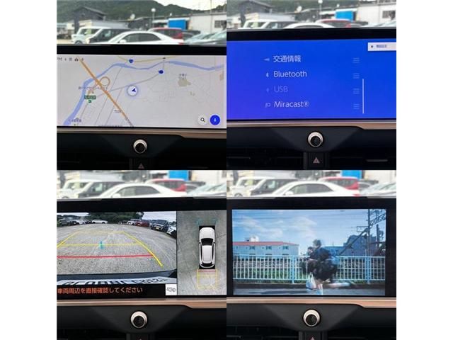 TOYOTA CROWN SPORT 2024 Image 31