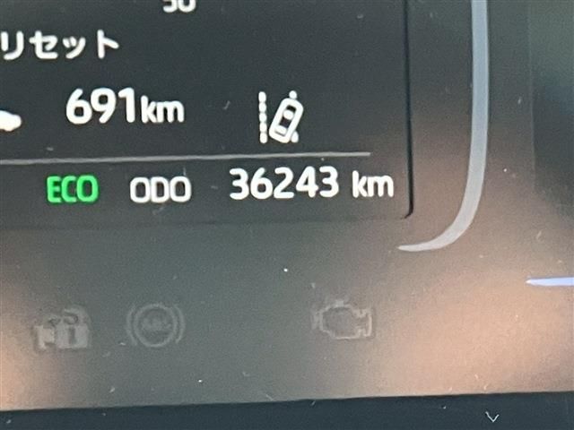 TOYOTA AQUA 2023 Image 31