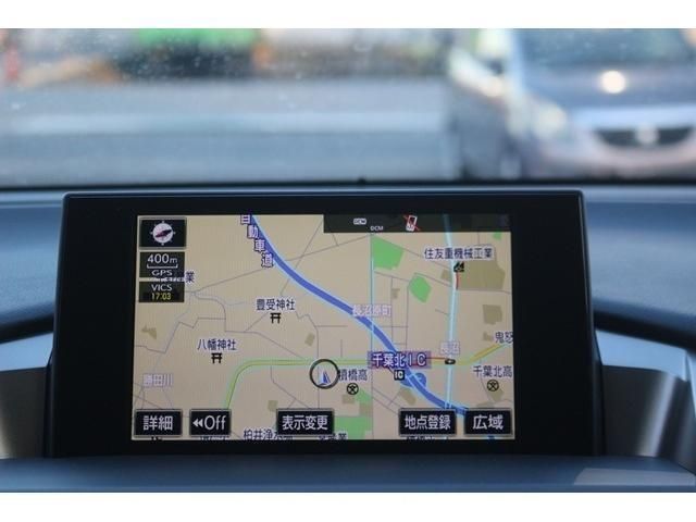 TOYOTA LEXUS NX200T 2015 Image 31