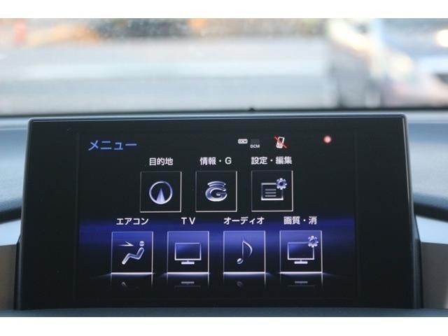 TOYOTA LEXUS NX200T 2015 Image 31