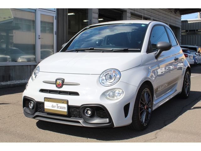 FIAT ABARTH 595 2021 Image 31