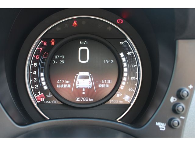 FIAT ABARTH 595 2021 Image 31